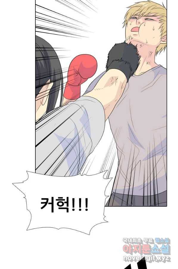 고교전설 231화 초대형루키 격돌 29