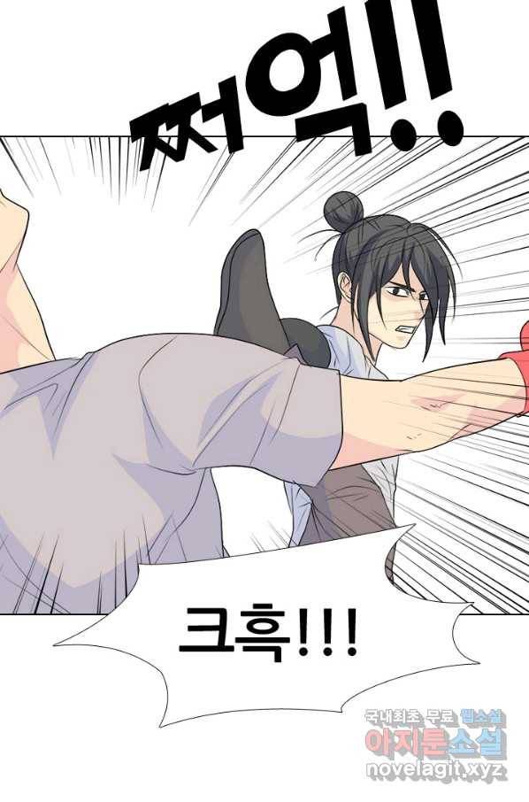 고교전설 231화 초대형루키 격돌 30