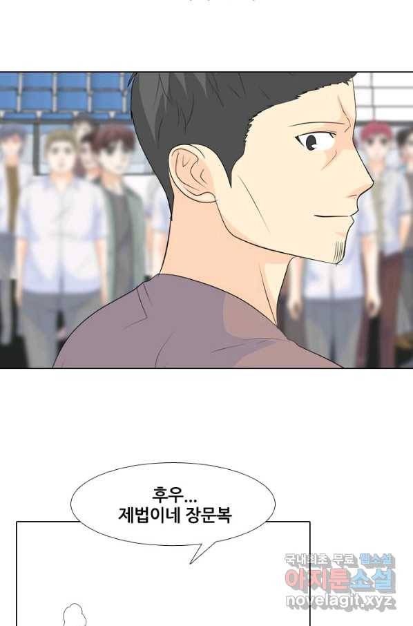 고교전설 231화 초대형루키 격돌 85