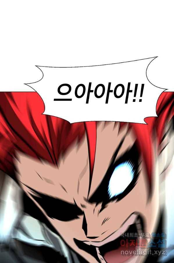 번아웃쇼크 47화 11