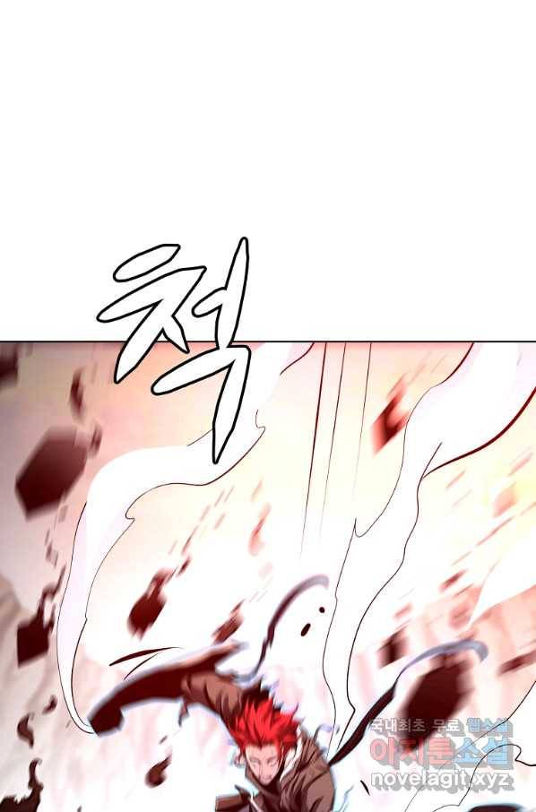 번아웃쇼크 47화 23