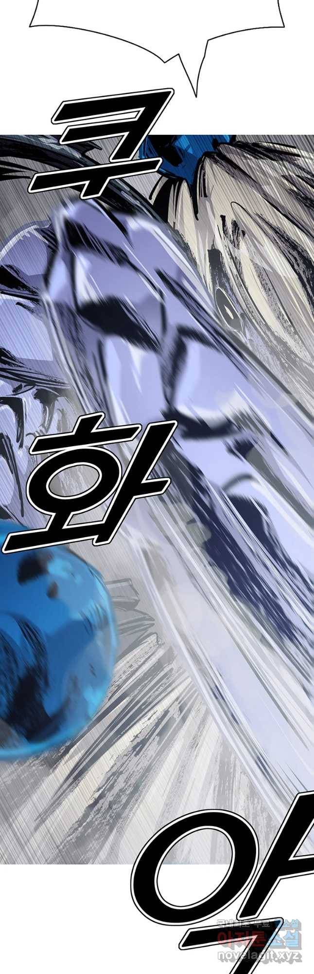 불멸의 투귀 10화 25