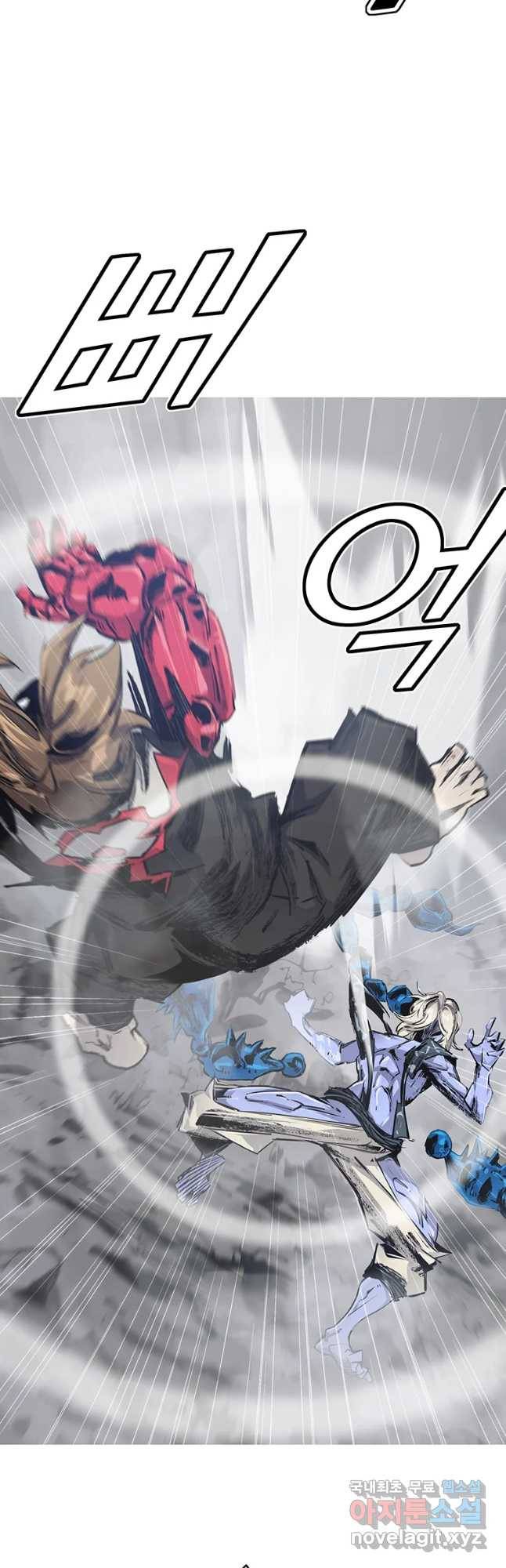 불멸의 투귀 10화 26