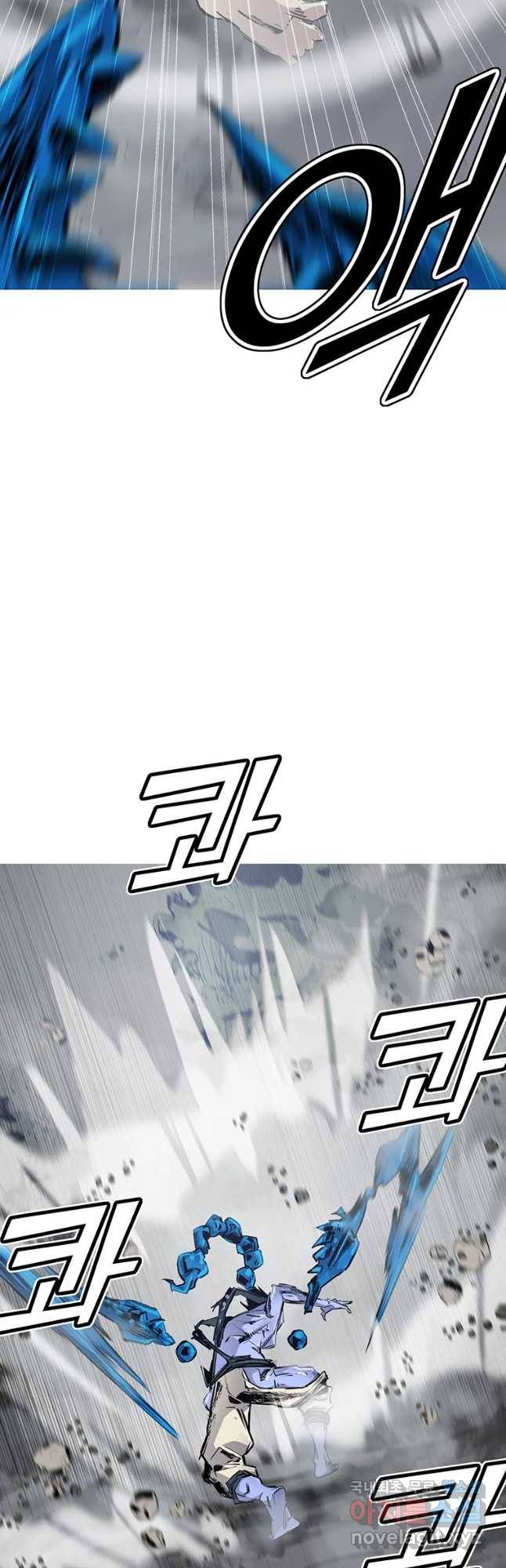 불멸의 투귀 10화 36