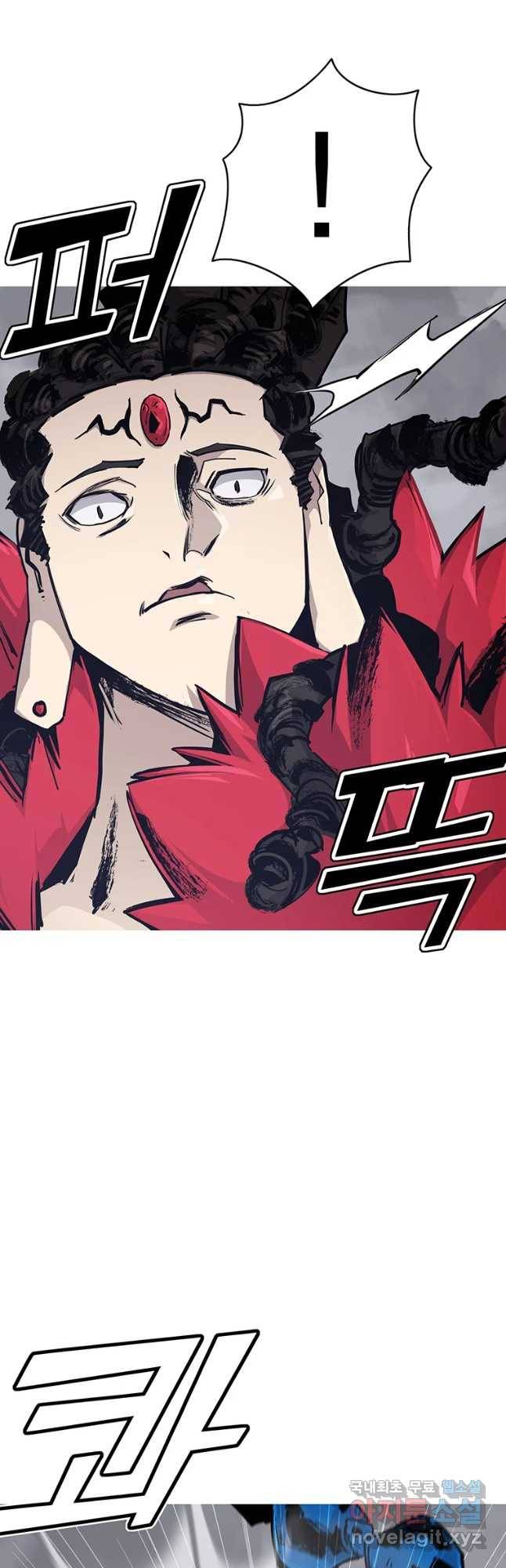 불멸의 투귀 10화 50