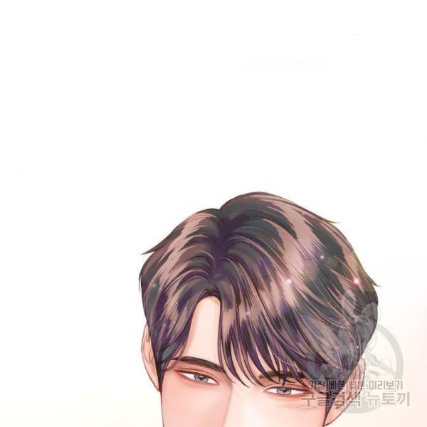 반드시 해피엔딩 53화 28