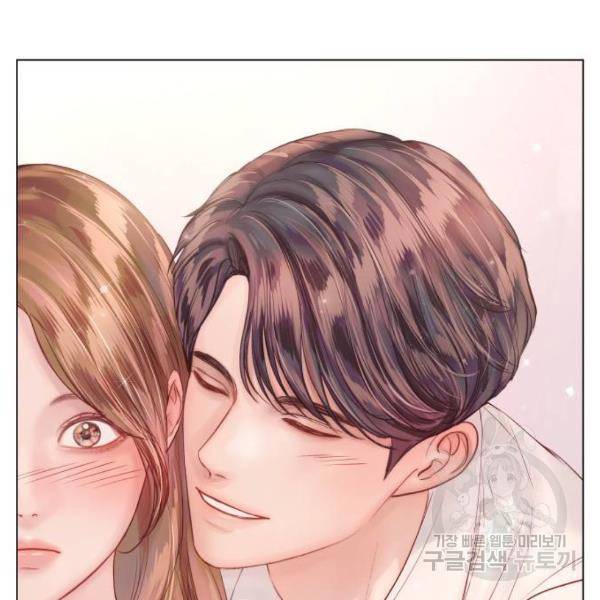 반드시 해피엔딩 53화 36