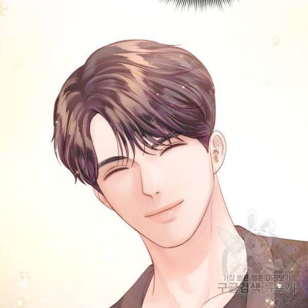 반드시 해피엔딩 53화 162