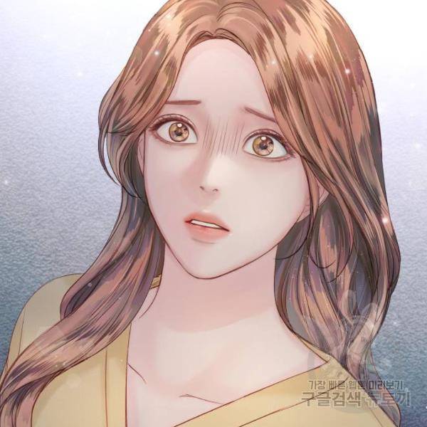 반드시 해피엔딩 53화 177