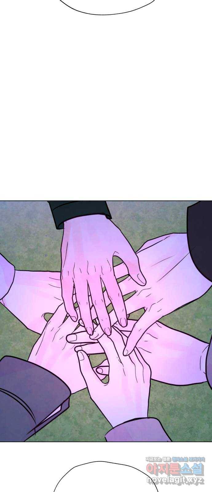 취향 소개소 38. 시간을 멈춰서 69