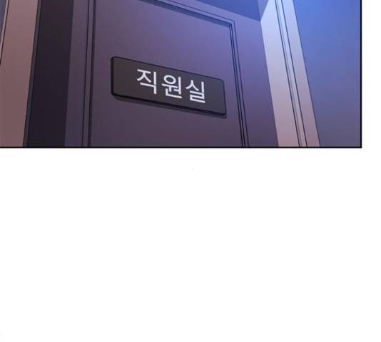 판사 이한영 76화 31
