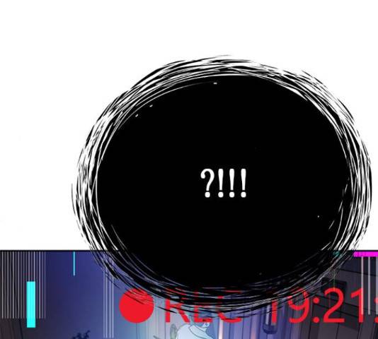 판사 이한영 76화 37