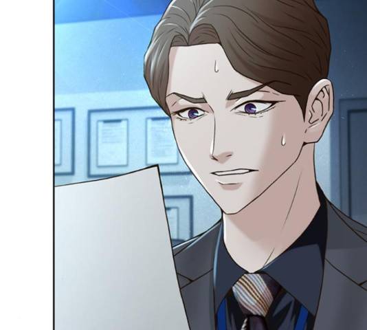 판사 이한영 76화 93