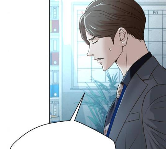 판사 이한영 76화 103