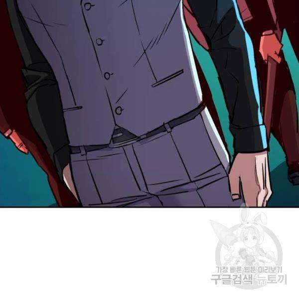 입학용병 81화 16