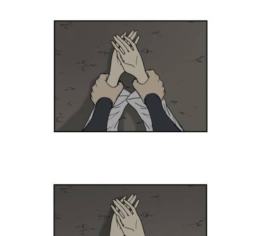 조선좀비실록 36화 4