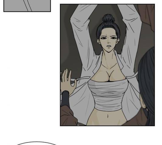 조선좀비실록 36화 6