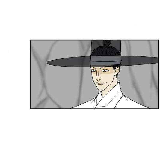 조선좀비실록 36화 43