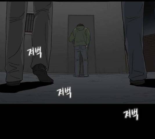 소설가J 34화 3