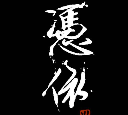 빙의 15화 11