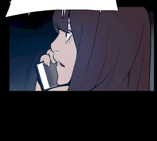 빙의 15화 13