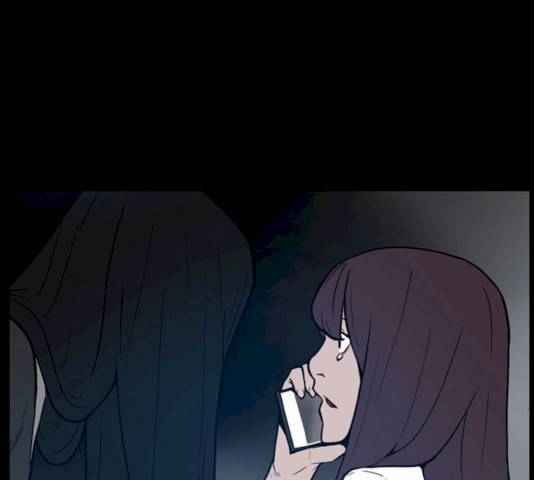 빙의 15화 14