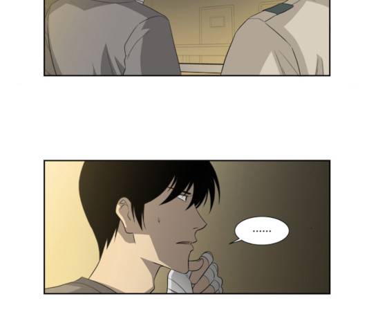멜로홀릭 37화 4