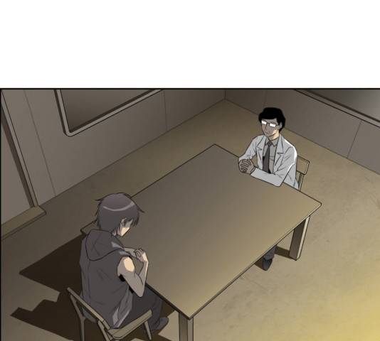 멜로홀릭 37화 5