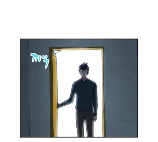 악의는 없다 27화 8