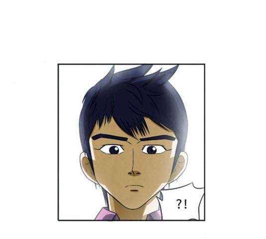 악의는 없다 27화 9