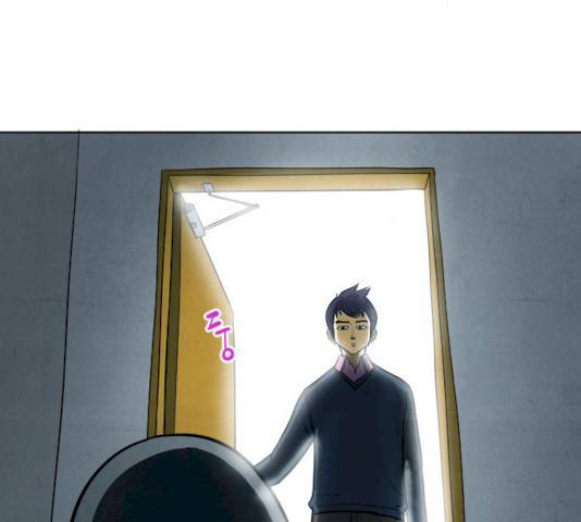 악의는 없다 27화 10