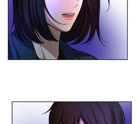디나운스 12화 9