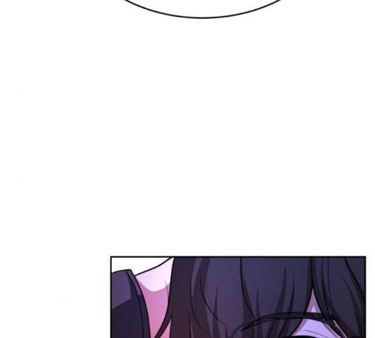 디나운스 12화 14