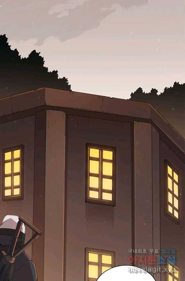 어웨이크닝 회귀 플레이어 60화_ 4