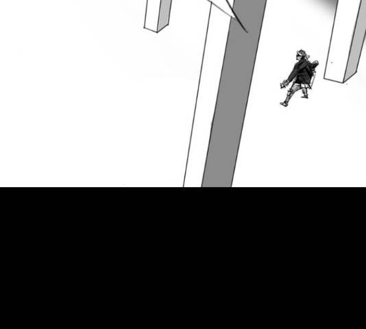 뱀파이어 52화 11