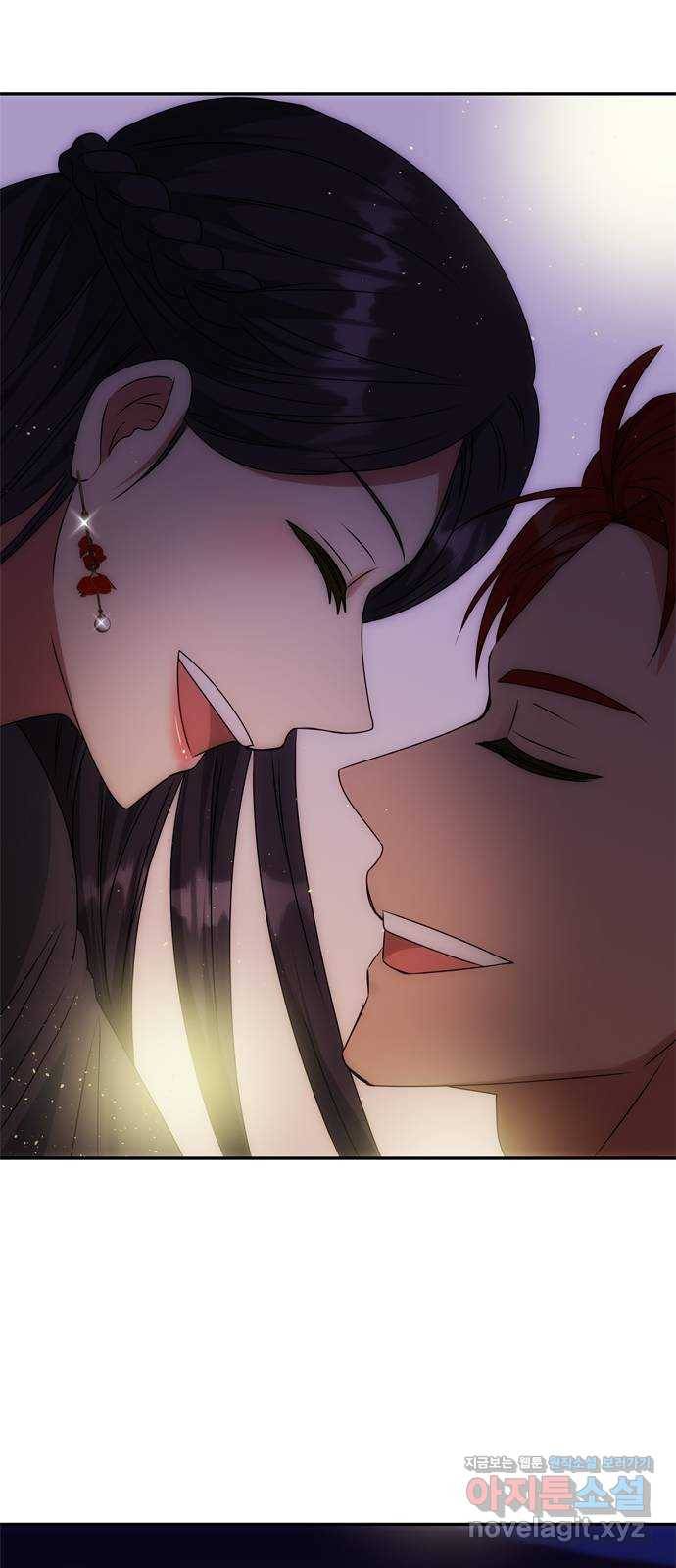 NG불가 47화 잔칫날 38