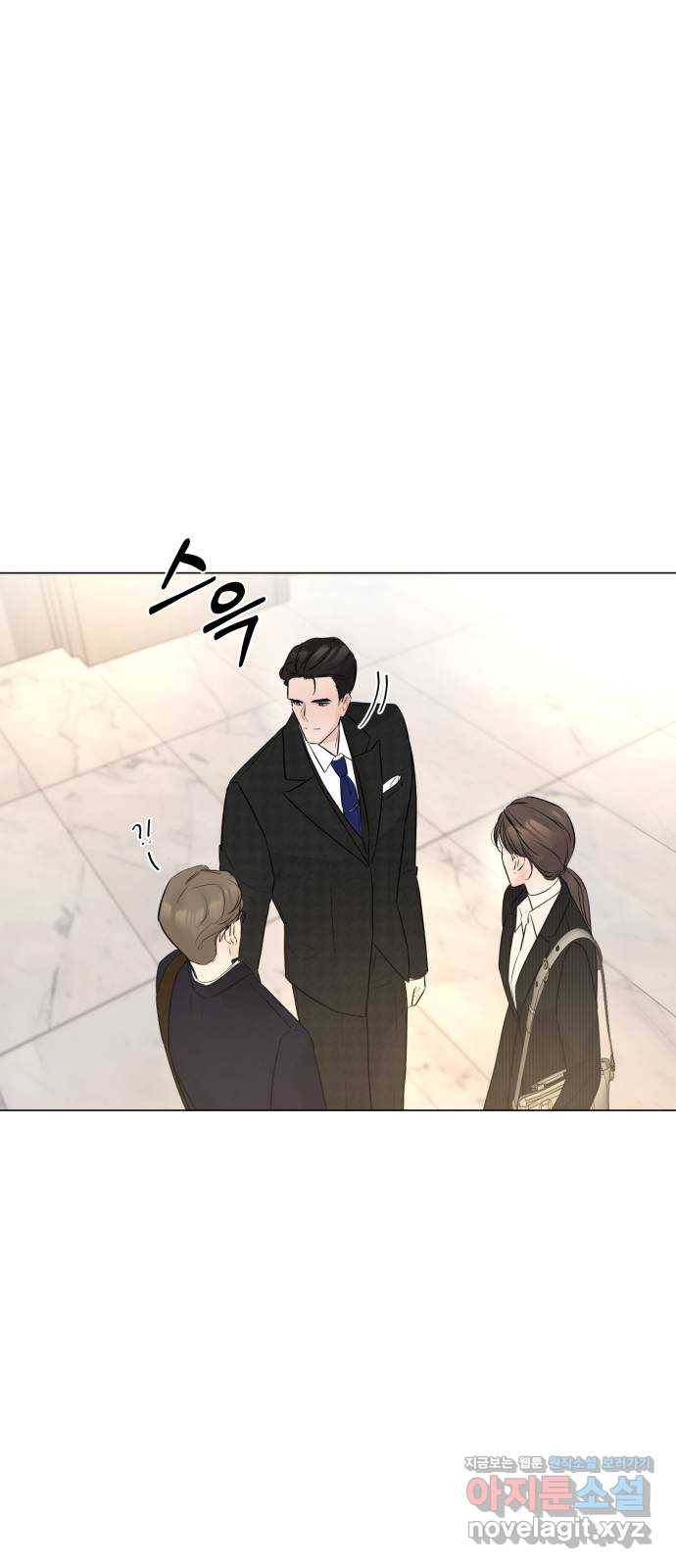 또 다른 사랑 17화 28