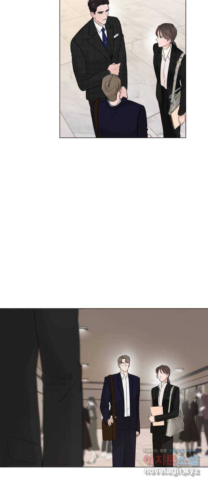 또 다른 사랑 17화 32