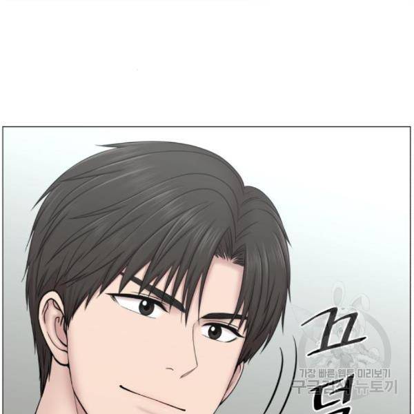 중증외상센터 : 골든 아워 2부 49화 30