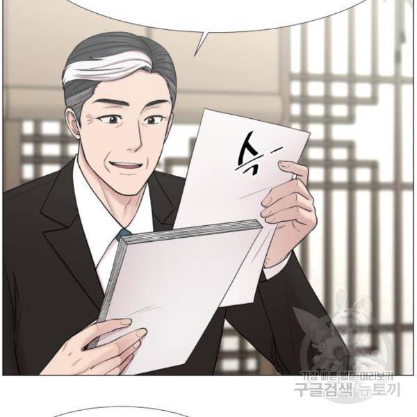 중증외상센터 : 골든 아워 2부 49화 51