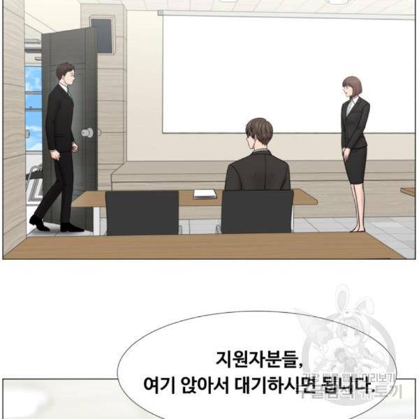 중증외상센터 : 골든 아워 2부 49화 58