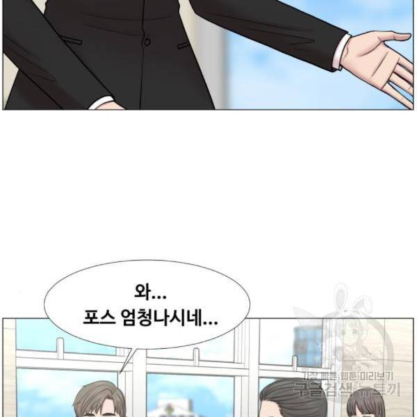 중증외상센터 : 골든 아워 2부 49화 60