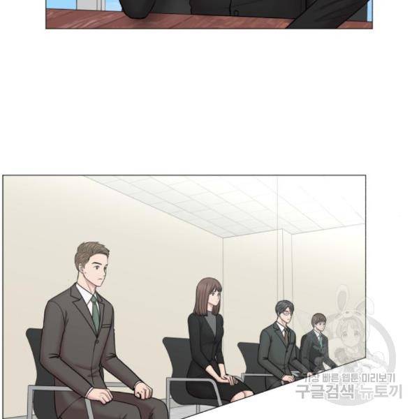중증외상센터 : 골든 아워 2부 49화 75