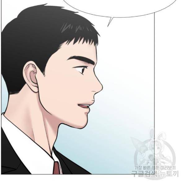 중증외상센터 : 골든 아워 2부 49화 88