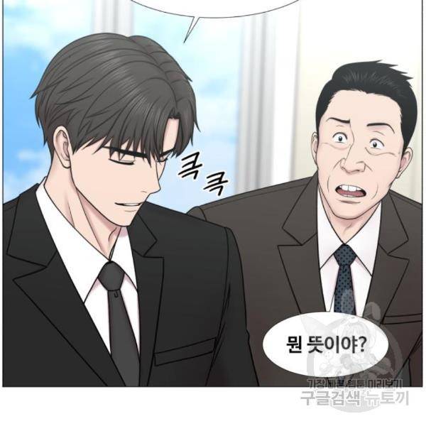 중증외상센터 : 골든 아워 2부 49화 92