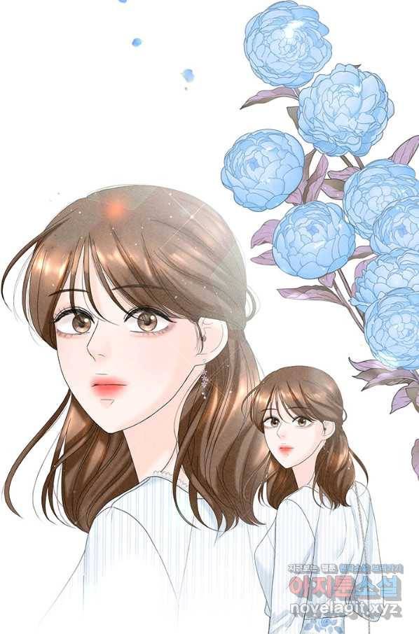 아내를 구하는 4가지 방법 44화 108