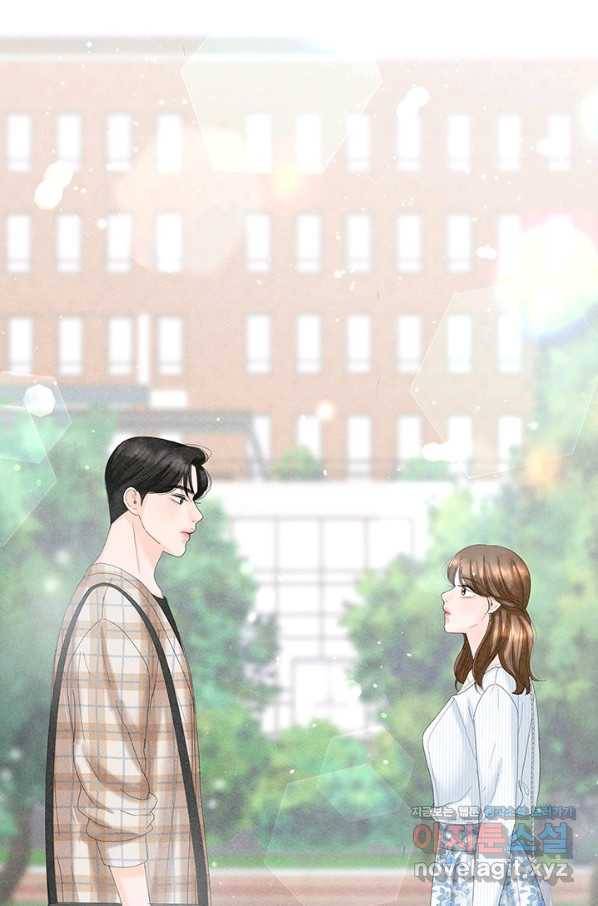 아내를 구하는 4가지 방법 44화 111