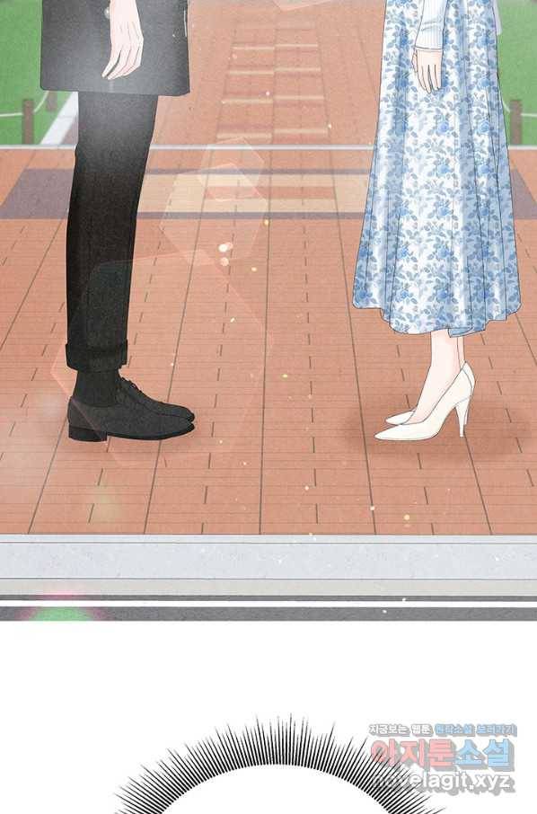 아내를 구하는 4가지 방법 44화 112
