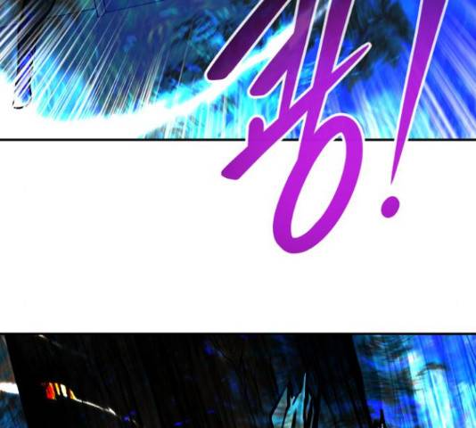 만능잡캐 30화 6
