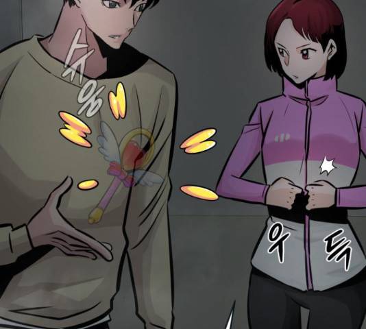 만능잡캐 30화 29